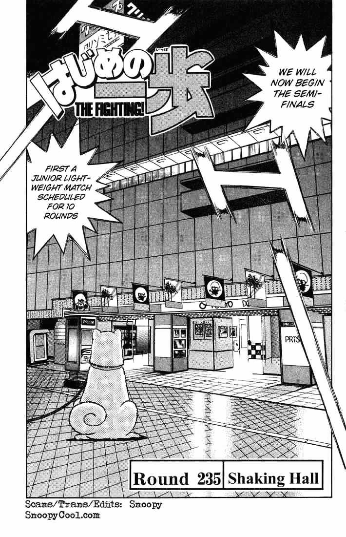 Hajime no Ippo: Fighting Spirit, Chapter 235 image 01